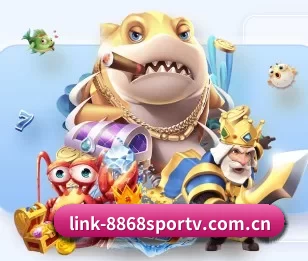 link-8868sportv.com.cn的故事(6686sports)