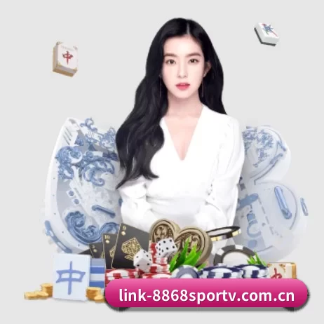 link-8868sportv.com.cn APP 界面(6686sports)